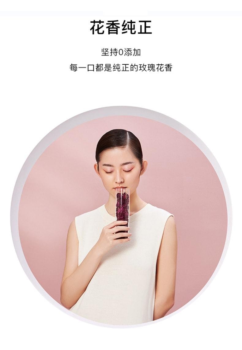 【中國直郵】 南京同仁堂 玫瑰花乾泡茶平陰玫瑰正品美白養顏茶玫瑰花茶養生茶 45g/瓶