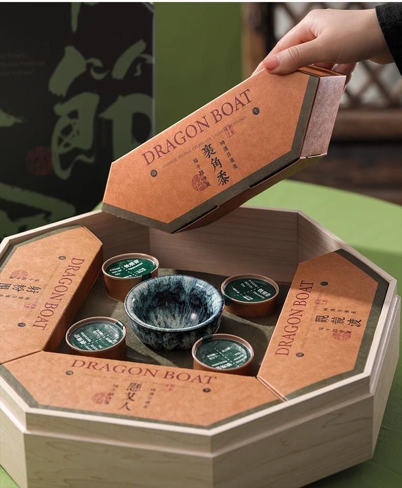 【中国直邮】 万比邻精选 粽子礼盒 嘉兴粽子 端午实木茶盏礼盒 端午节【高端礼盒送礼佳品】