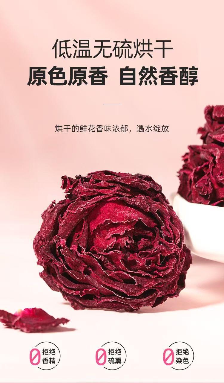 A+Yunnan Mohong Rose 40g