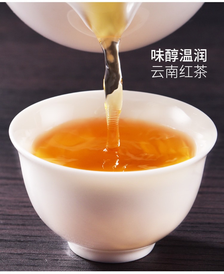 天福茗茶 靜味紅茶 225克