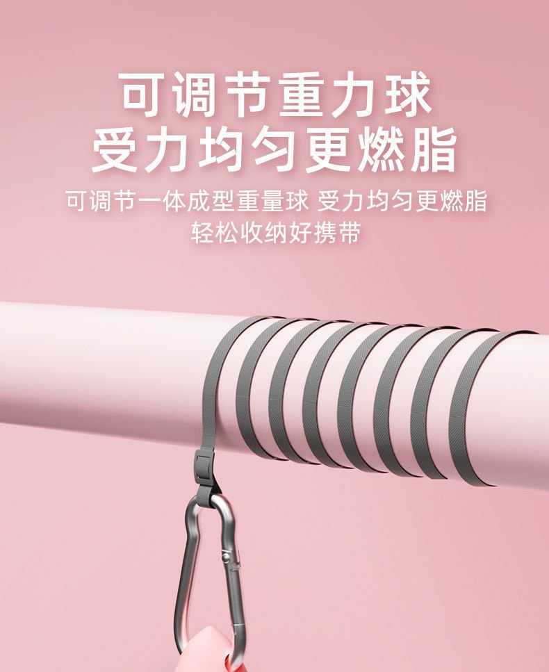 【中國直郵】中歐 智慧呼拉圈收腹加重瘦腰肚子搖搖圈美腰健身女成人運動 夕霧藍