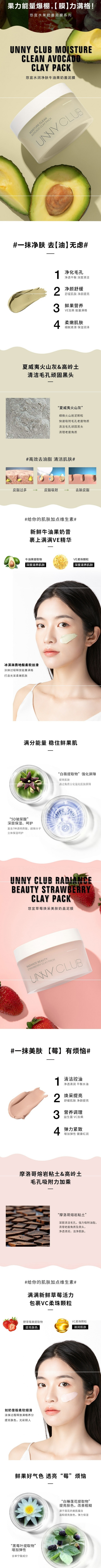 【中國直郵】 金稻 吹風機 負離子護髮不傷發 大風量快乾 恆溫護髮過熱保護 110V 綠色