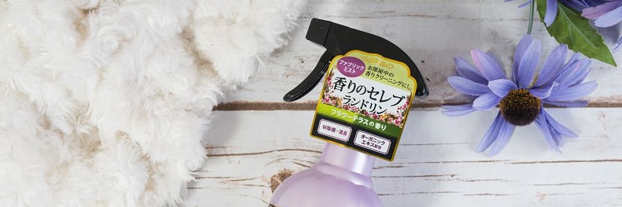 日本LAUNDRIN' 衣物香水芳香噴霧 清雅花香 370ml