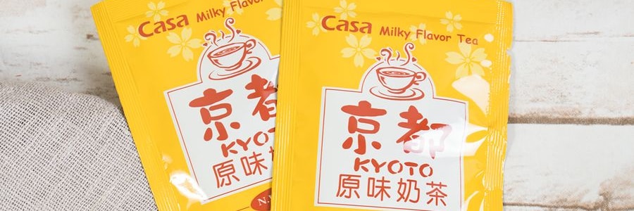 台灣CASA卡薩 京都原味奶茶 10包入 250g