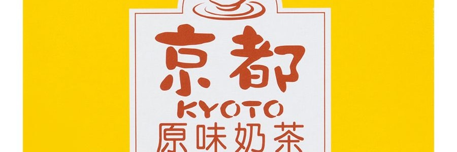 台灣CASA卡薩 京都原味奶茶 10包入 250g