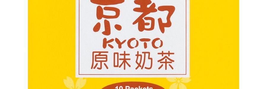 台灣CASA卡薩 京都原味奶茶 10包入 250g