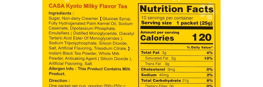 台灣CASA卡薩 京都原味奶茶 10包入 250g