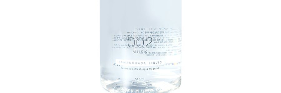 日本TAMANOHADA玉肌 弱酸性溫和潔淨舒緩沐浴乳 植物精油保濕滋潤沐浴露 #002麝香 540ml