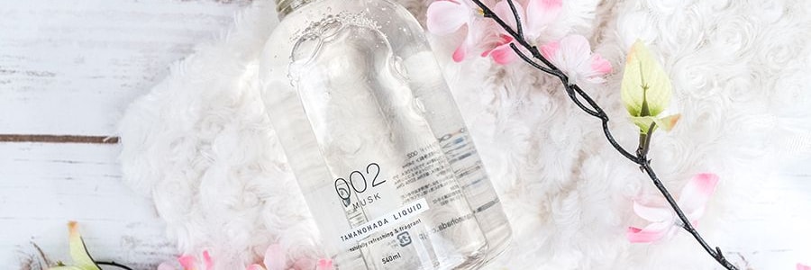 日本TAMANOHADA玉肌 弱酸性溫和潔淨舒緩沐浴乳 植物精油保濕滋潤沐浴露 #002麝香 540ml