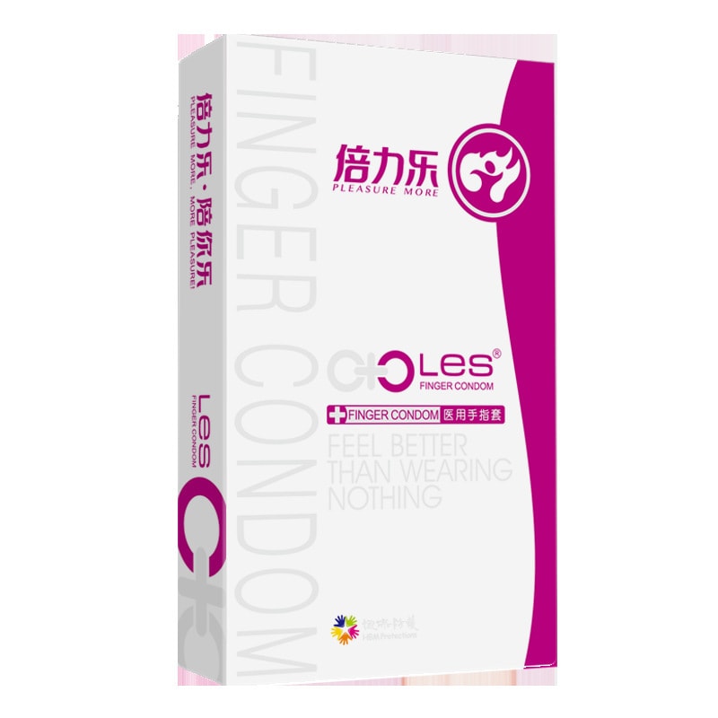 【中國直郵】倍力樂 LES醫用手指套女同摳扣摳扣套 情趣拉拉指套