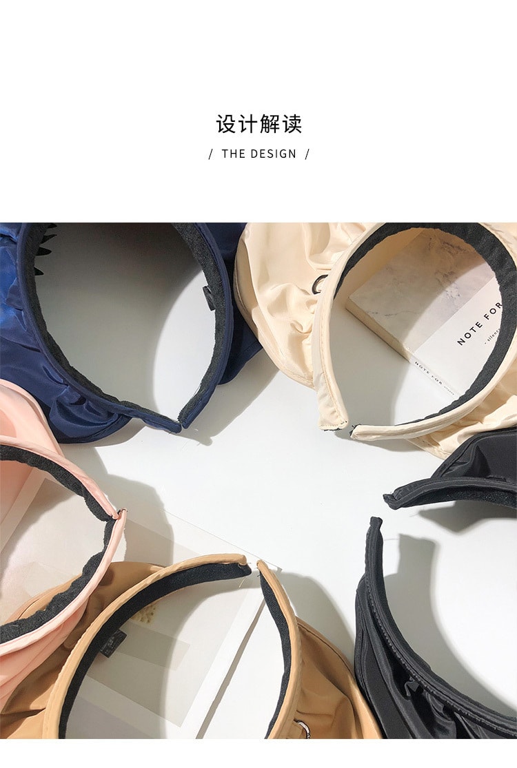 【中國直郵】逸美臣 夏季新品 遮陽貝殼帽-米色均碼 防紫外線 防曬神器 戶外專用