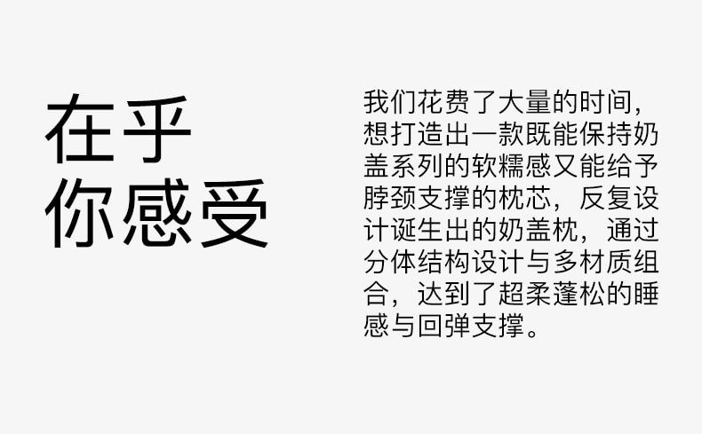 中國拉芙菲爾奶蓋枕睡眠助眠專用護頸椎枕分區慢回彈記憶棉枕頭