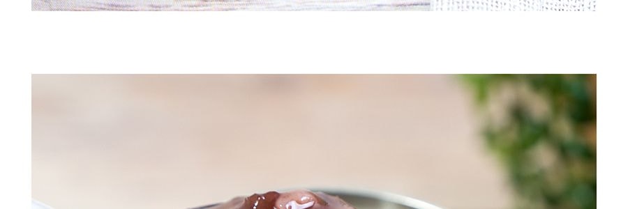 【單品不上架】台灣泰山 紫米薏仁粥 養生雜糧穀物即食早餐粥 255g