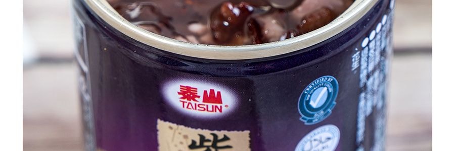 【單品不上架】台灣泰山 紫米薏仁粥 養生雜糧穀物即食早餐粥 255g