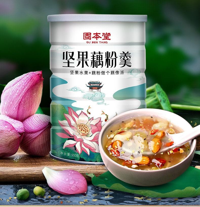 山药葛根玉米羹500g*1 can ,Chinese yam corn paste Lotus root starch