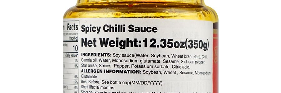 Sauce pimentée, 12.35 oz【Saveur authentique du Sichuan】