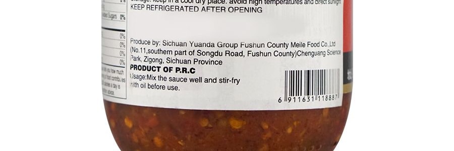 Sauce pimentée, 12.35 oz【Saveur authentique du Sichuan】