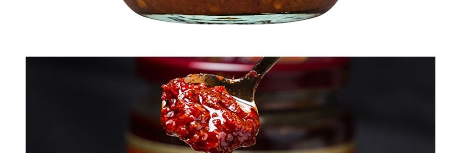 Sauce pimentée, 12.35 oz【Saveur authentique du Sichuan】