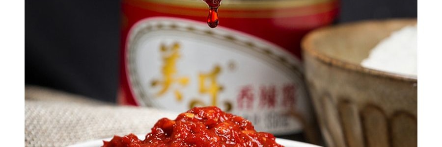 Sauce pimentée, 12.35 oz【Saveur authentique du Sichuan】