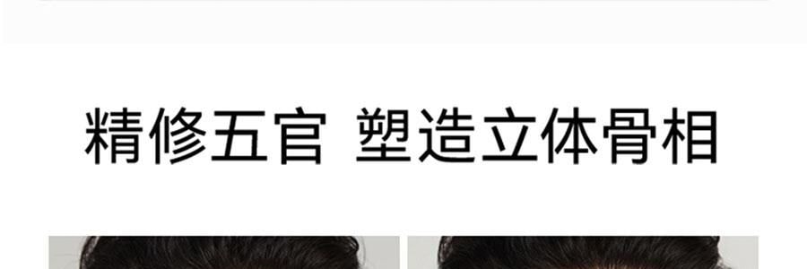 OUT OF OFFICE喔野 雙頭修容筆 臉部瑕疵遮蓋提亮膏 OOO高光陰影 #01 亮膚色+水泥灰 立體骨相美 全膚色【HOT】