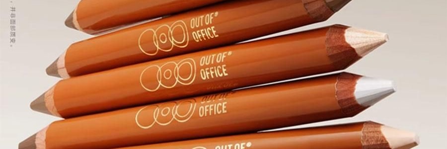 OUT OF OFFICE喔野 雙頭修容筆 臉部瑕疵遮蓋提亮膏 OOO高光陰影 #01 亮膚色+水泥灰 立體骨相美 全膚色【HOT】
