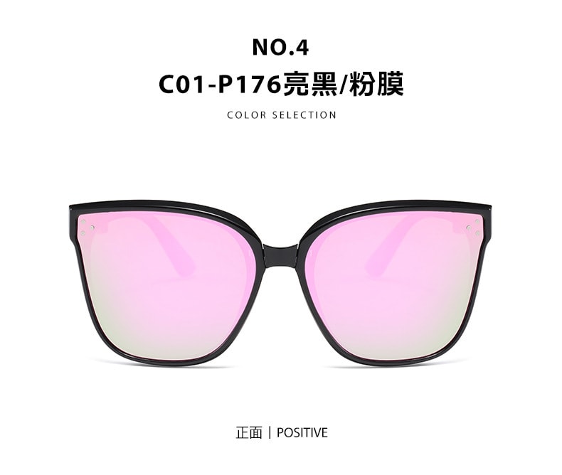 【中國直郵】歐萊歐 折疊太陽眼鏡 時尚偏光 透明白水銀款