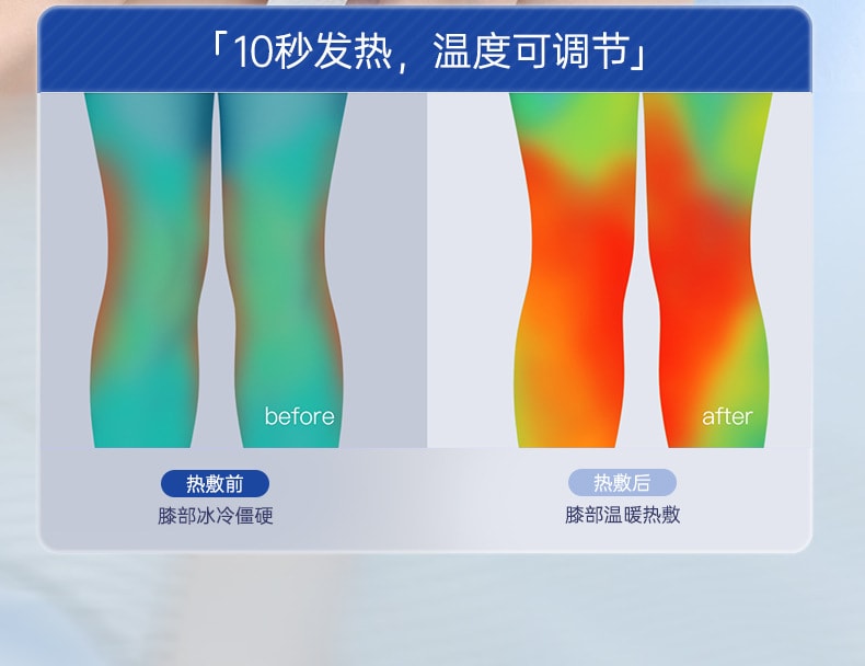 【中国直邮】科普菲  膝盖关节按摩器护膝理疗仪保暖老寒腿电加热发热风湿   KPF-Knee12震动+加热