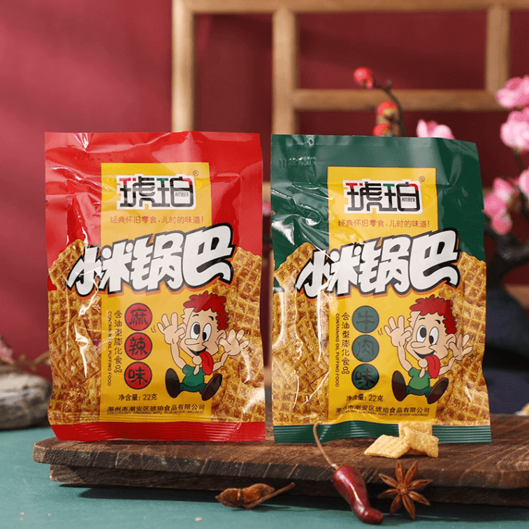 【中国直邮】  琥珀 小米锅巴  小包装开袋即食8090后儿时怀旧网红小零食休闲小吃食品大礼包 绿袋牛肉味 22g*3包