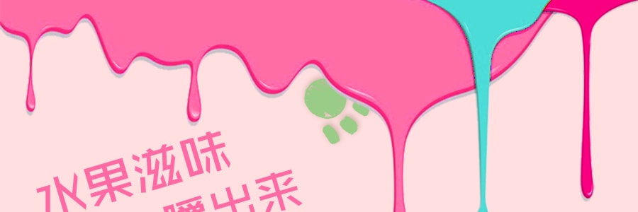 日本SENJAKU扇雀飴 幸福動物腳印超萌水果軟糖 桃子口味 40g