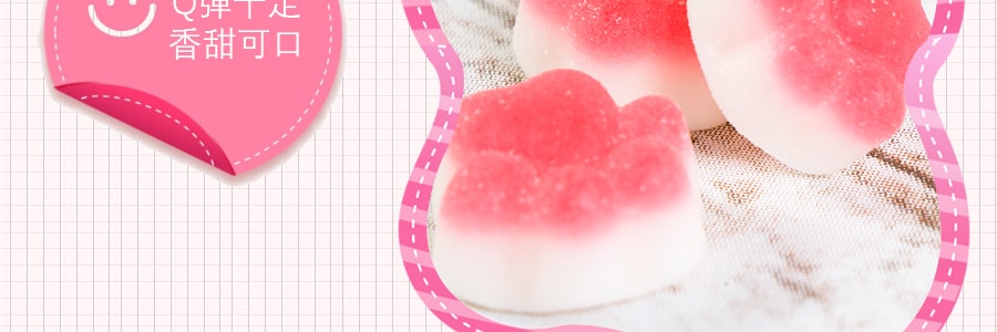 日本SENJAKU扇雀飴 幸福動物腳印超萌水果軟糖 桃子口味 40g