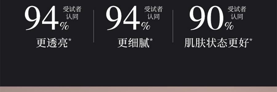 林清軒油膜套組*1組