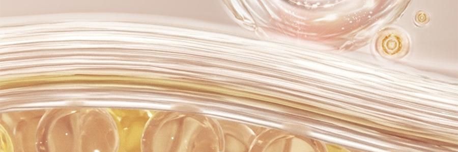 林清軒油膜套組*1組