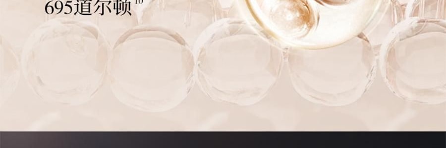 林清軒油膜套組*1組