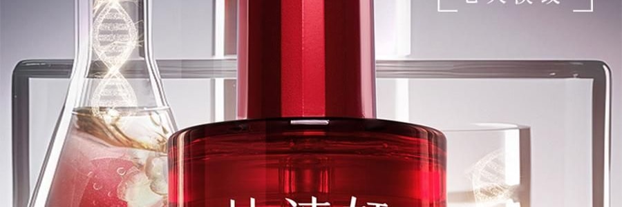 林清軒油膜套組*1組