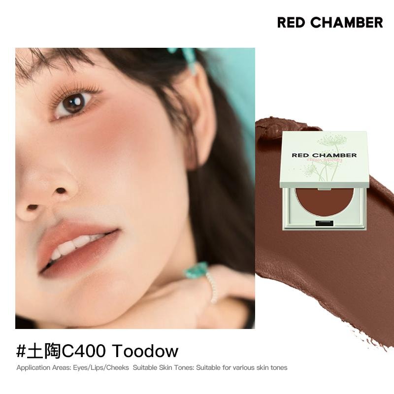 朱栈 RC 春树系列多用膏#C400土陶1.5g腮红眼影【秋冬氛围色】