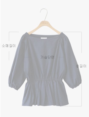 【韩国直邮】CHERRYKOKO 圆领套头七分袖收腰设计衬衫 深蓝色 free
