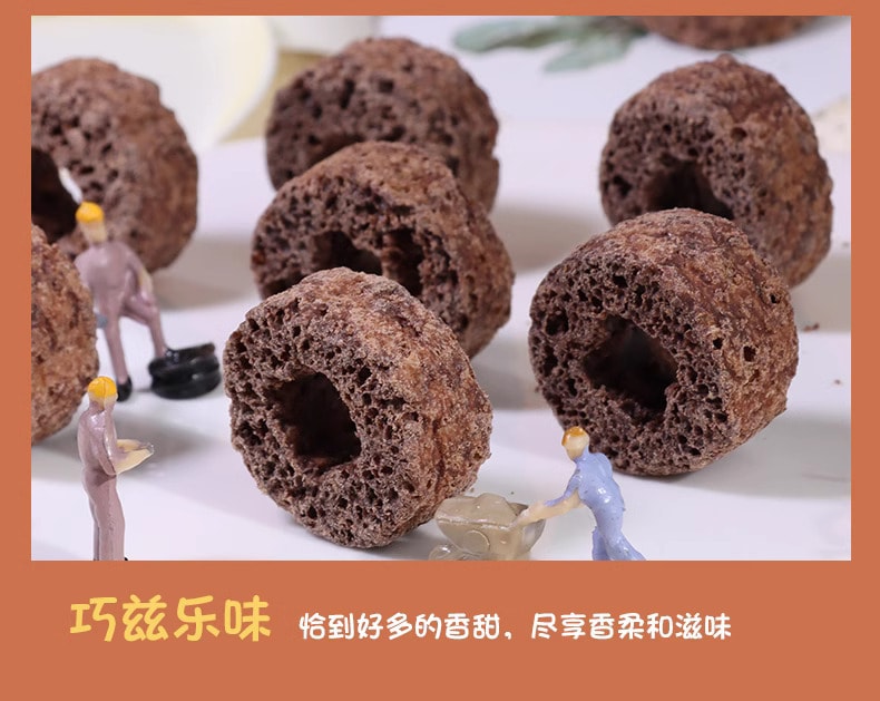 中國 上好佳 巧滋圈 精選優質可可粉 非油炸 巧克力口味 45克