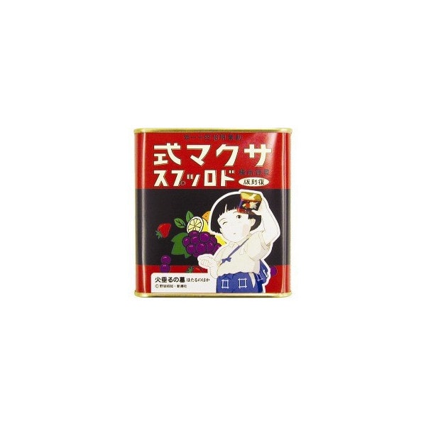【日本直邮】日本SAKUMA佐久间 《萤火虫之墓》纪念版罐仔糖170g