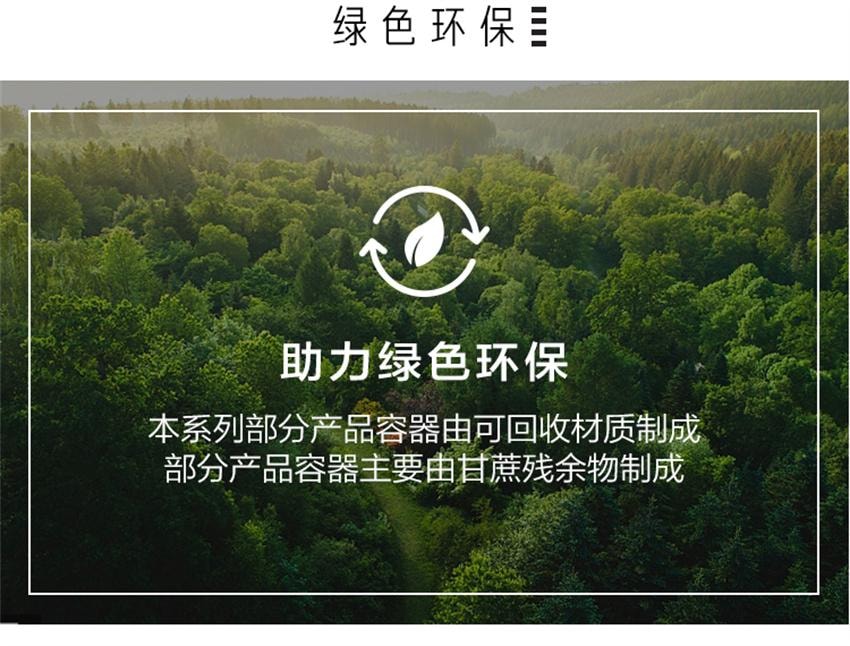 【中國直郵】 絲芙蘭 C加E亮採精華液 亮膚緊顏清爽保濕改善暗淡 雙V精華 日夜養護 30ml/瓶