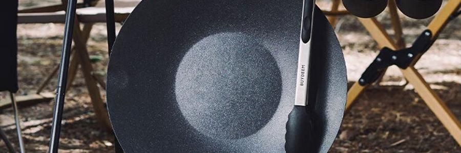 BUYDEEM北鼎 不粘锅 星空黑烤肉锅 导热快易清洗 露营聚餐适用 PL72/A1 32cm 