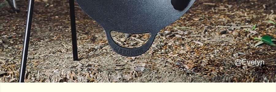 BUYDEEM北鼎 不粘锅 星空黑烤肉锅 导热快易清洗 露营聚餐适用 PL72/A1 32cm 