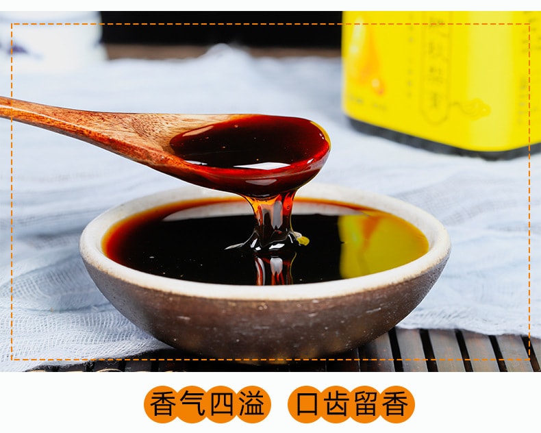 【中国直邮】保申堂 砀山秋梨膏老人儿童滋补膏滋秋冬清润枇杷秋梨膏 300g