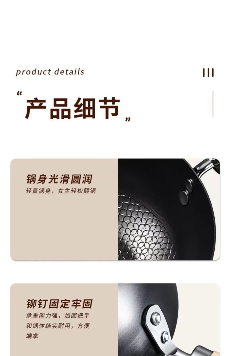 【網紅爆款】美國FUSOU 迷你氮化小鐵鍋家用無塗層平底不沾鍋二人食炒菜鍋