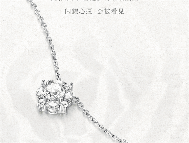 【中國直郵】 範琦 【許願池系列】許願池項鍊女銀高級感禮物送女友 方糖款 1條