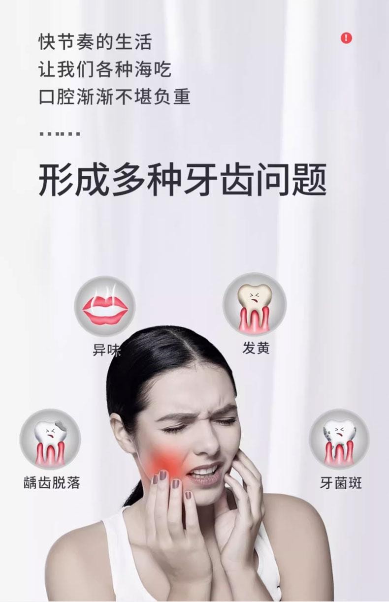 Efficacious toothpaste 98g  Prevent tooth decay and caries Clean teeth Fresh breath