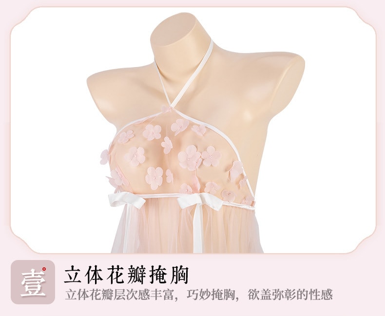 【中国直邮】曼烟 情趣内衣 性感吊带透视古风睡裙制服套装 均码 粉色