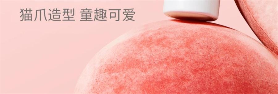 【中國直郵】 潤飾| 兒童潤唇膏女保濕滋潤孕婦寶寶小女孩專用嬰兒護唇膏男孩女童 蜜桃味 1支