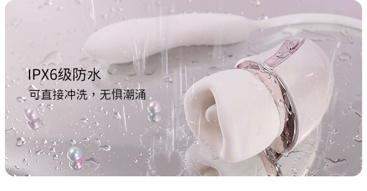 【赠送超爽润滑液】Mesanel享要口口舱Pro吮吸糕潮冲击炮机震动棒 成人情趣用品 1件