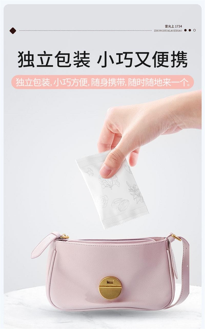 【中国直邮】 雷允上 胶原玫瑰杏仁糕玫白糕虾青素胶原蛋白肽0糖 120g