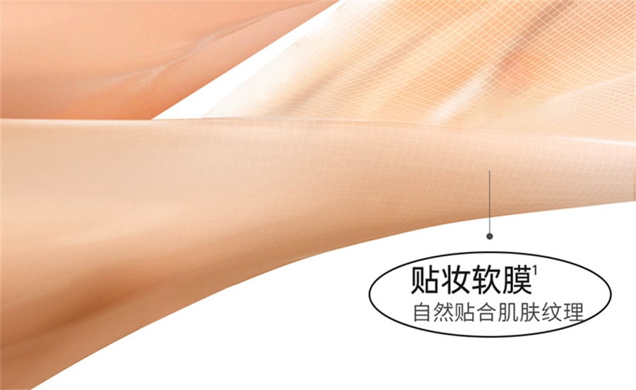 【中国直邮】袋鼠妈妈 燕窝气垫cc霜准孕妇专用遮瑕亮白bb霜粉底素颜霜孕期彩妆 水润版N02适合自然肤色 13.5g